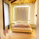 Hotel La Grenadine *