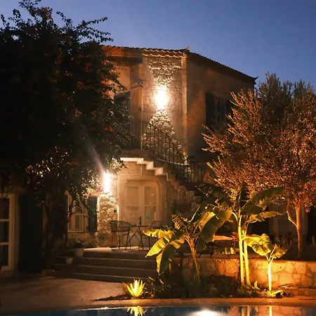 La Grenadine Hotel *